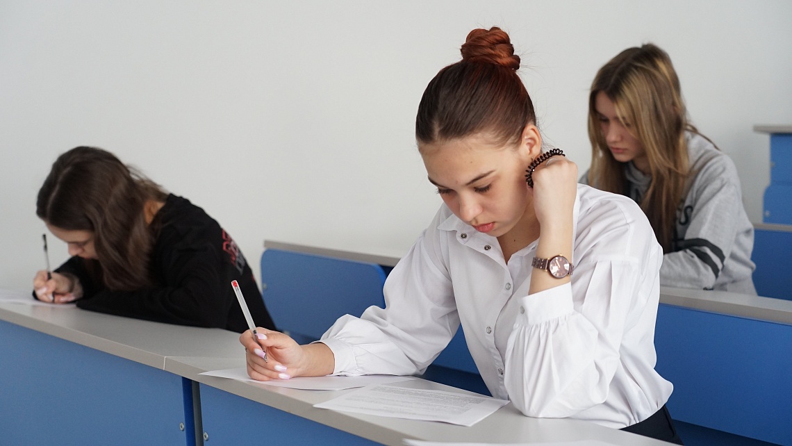 В Державинском прошел «Финатлон для старшеклассников» фото детальные