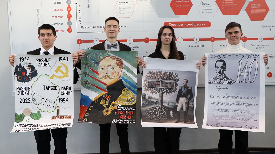 В Державинском подвели итоги первого тура «Умниц и умников» фото детальные