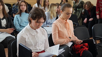 Изображение В Державинском университете проходит XV Международная научная конференция «Славянский мир: духовные традиции и словесность»