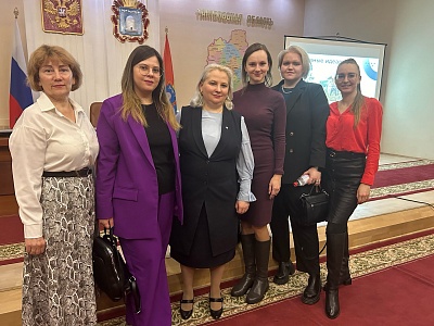 Изображение Студенты и преподаватели Державинского – участники заседания наблюдательного совета общества «Знание»