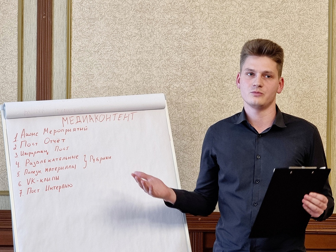 В Державинском реализовали научно-просветительский проект «Коучинг СНО» В Державинском реализовали научно-просветительский проект «Коучинг СНО» фото детальные