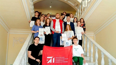 Изображение Державинский участвует в программе молодежного и студенческого туризма России