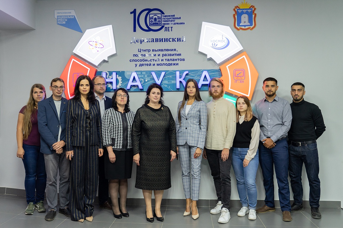 В Державинском презентовали кластерную площадку Регионального центра выявления, поддержки, развития способностей и талантов у детей и молодежи «Космос» фото детальные