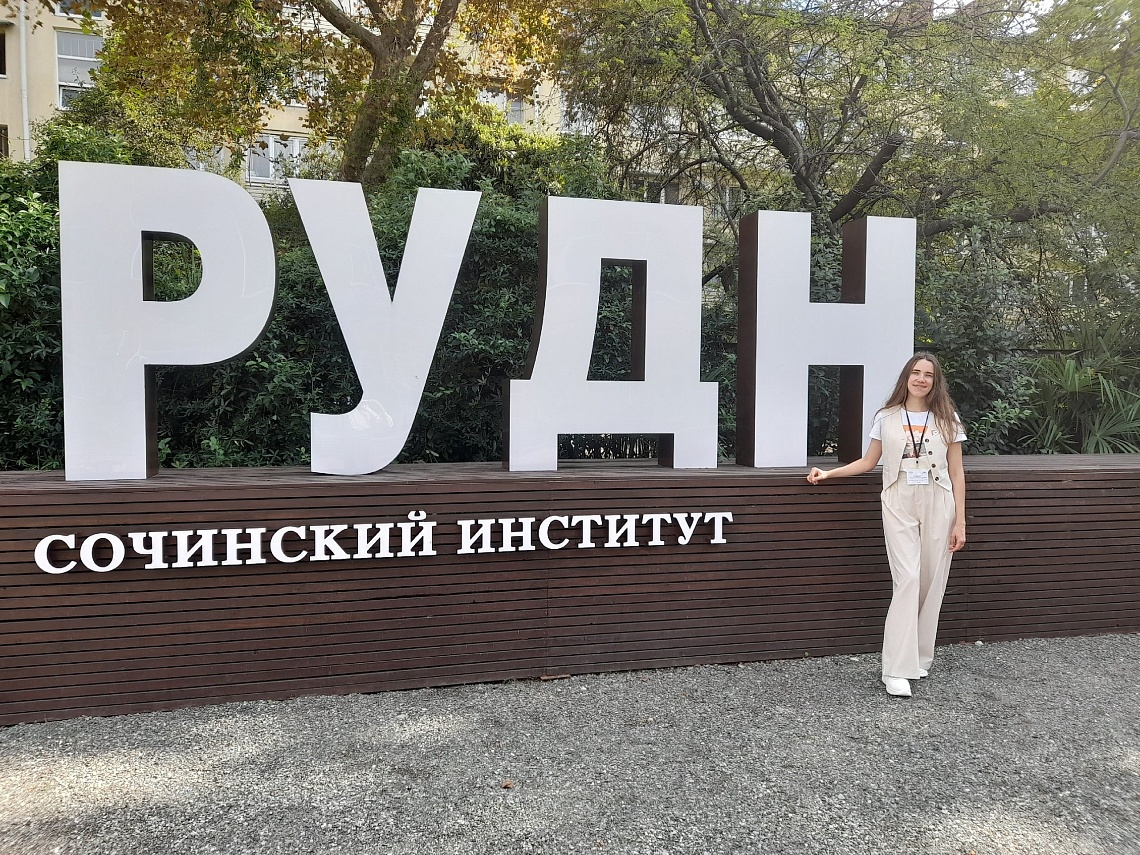 Державинский университет представлен на V Всероссийском демографическом форуме Державинский университет представлен на V Всероссийском демографическом форуме фото детальные