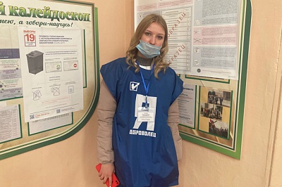 Изображение Более 150 волонтеров Державинского университета поддержали акцию «Я – доброволец!»