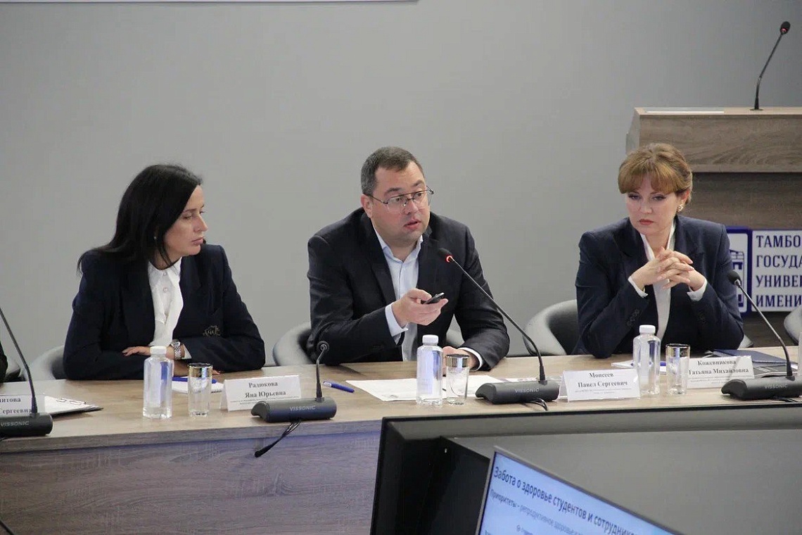 В Державинском на межрегиональном семинаре обсуждают меры поддержки студенческих семей В Державинском на межрегиональном семинаре обсуждают меры поддержки студенческих семей фото детальные