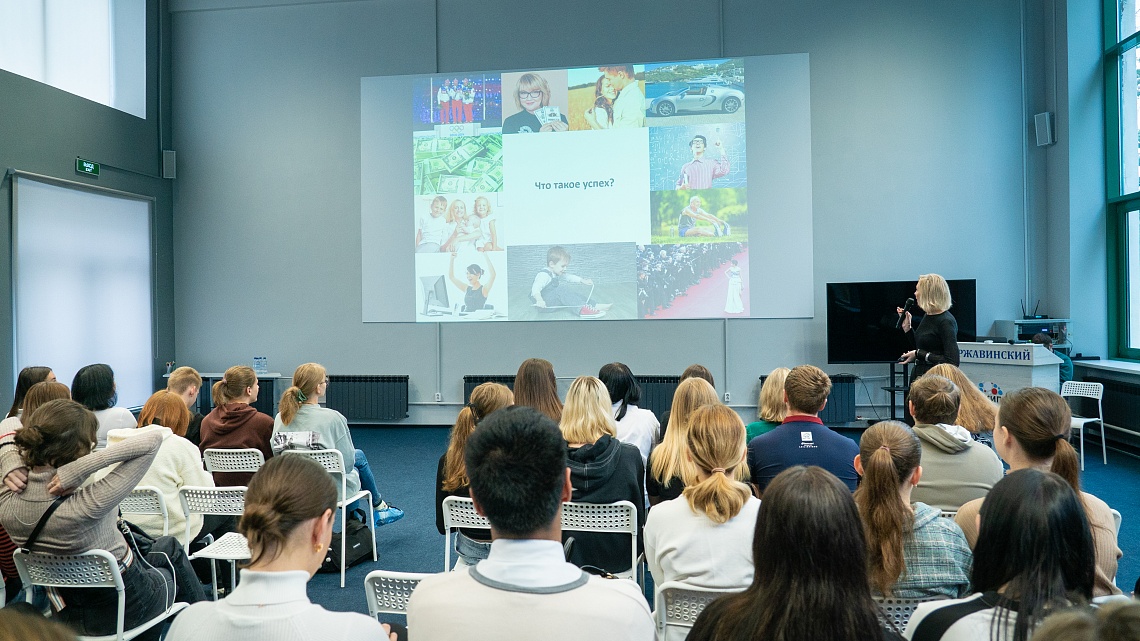 Преподаватели Державинского провели открытые лекции по здоровьесбережению Преподаватели Державинского провели открытые лекции по здоровьесбережению фото детальные