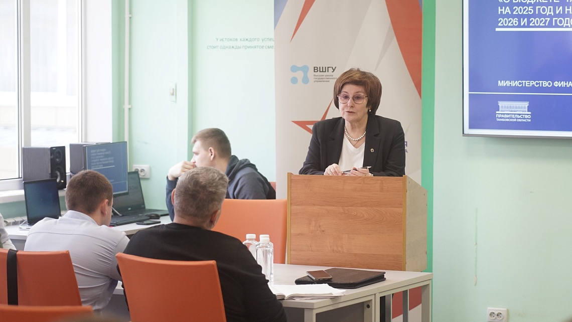 В Державинском стартовал второй модуль кадровой программы «Герои Тамбовщины» для участников СВО фото детальные