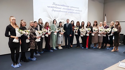 Изображение В Державинском отметили День матери