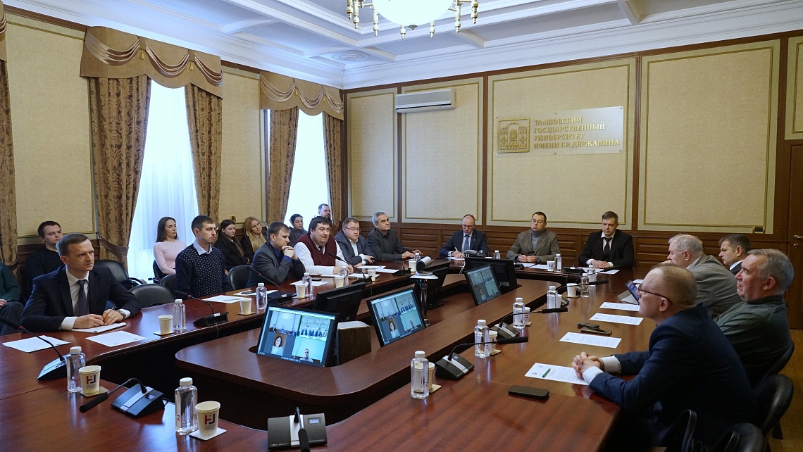 В Державинском прошло заседание клубов тамбовских и воронежских политологов, посвященное выборам 2026 года фото детальные
