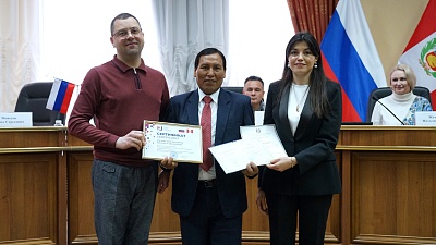 В Державинском с коллегами из Перу обсудили значимость построения многополярного мира  фото анонса