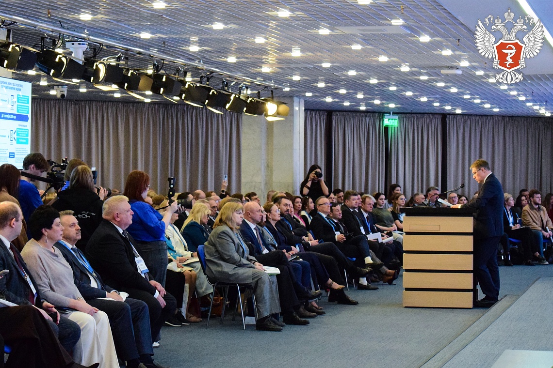 Державинский – участник XVII Общероссийской конференции «Неделя медицинского образования – 2026» фото детальные