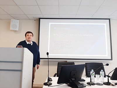 Изображение Преподаватели Державинского – участники проекта «Знание. Государство»