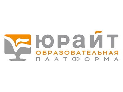 Изображение Входное тестирование - Проверьте студентов в начале семестра!