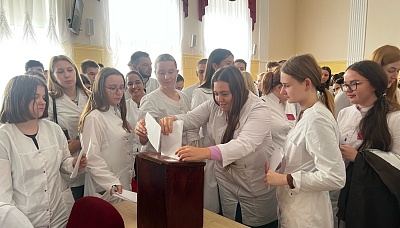 В Институте состоялись выборы председателя Студенческого совета