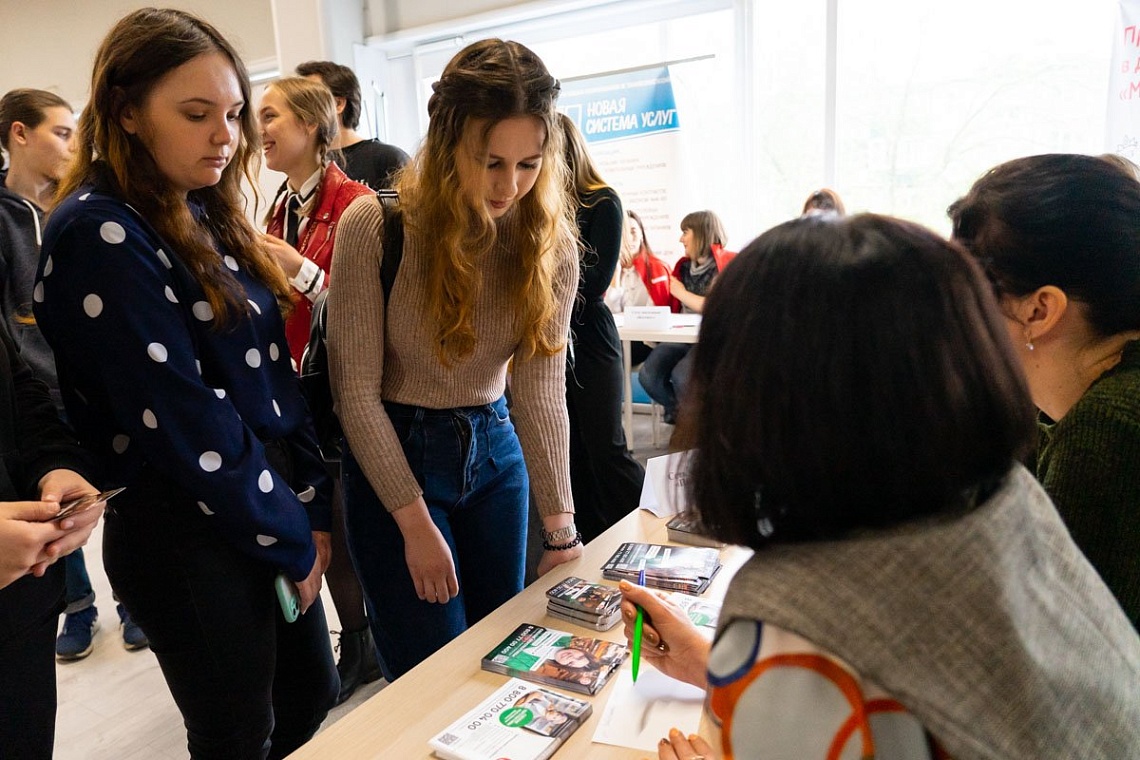  Державинский стал площадкой для диалога работодателей и молодых специалистов региона  фото детальные