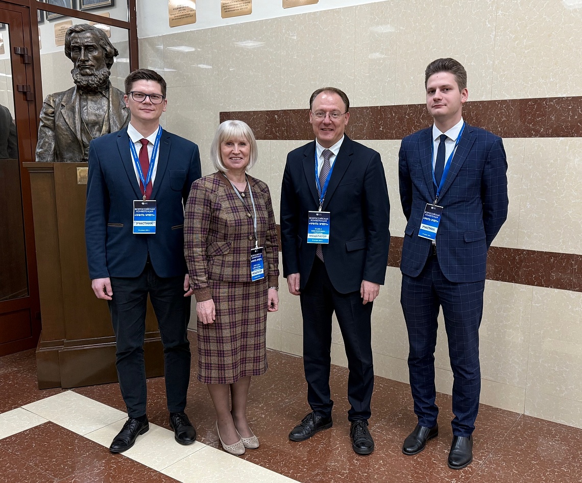 Тамбовский НЦ РАО возглавил экспертную сессию на конференции в Российской академии образования фото детальные