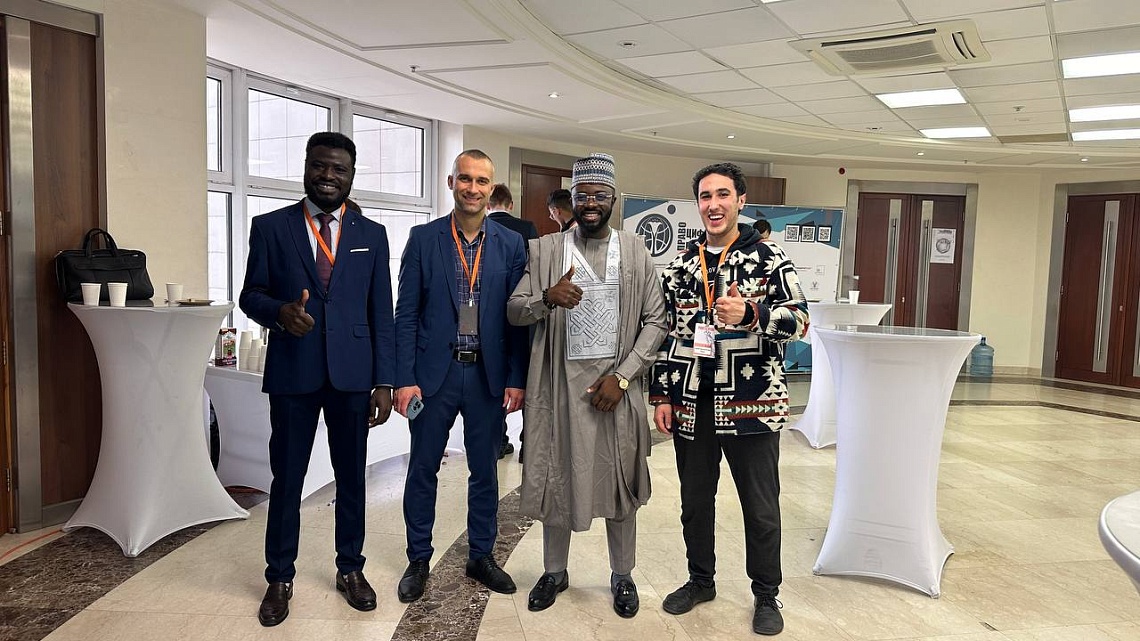 Иностранные студенты Державинского университета – участники третьего международного форума «Россия – Африка: что дальше?» фото детальные