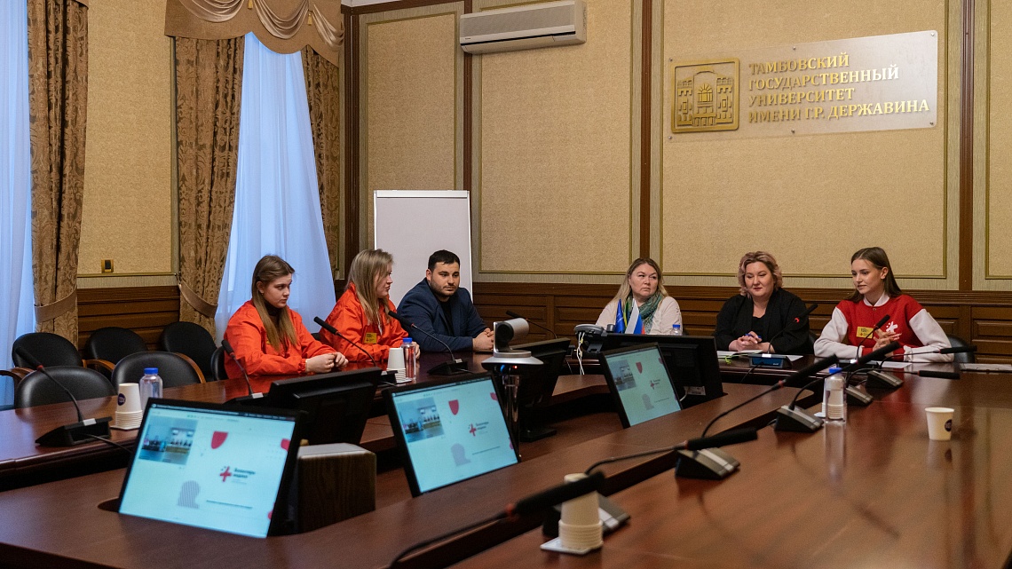  Волонтеры Державинского и ЛГМУ имени Святителя Луки обменялись опытом по развитию медицинского добровольчества фото детальные