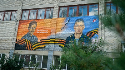 Изображение Державинцы присоединились к празднованию 100-летия Зои Космодемьянской 