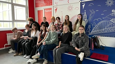 Встреча с участниками 1 модуля Флагманской программы «Жить и создавать в России»