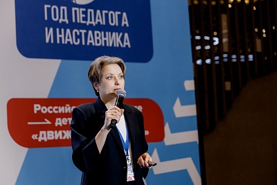 Изображение Преподаватель Державинского Наталия Милютина – спикер образовательной программы «Эффективные инструменты наставничества»