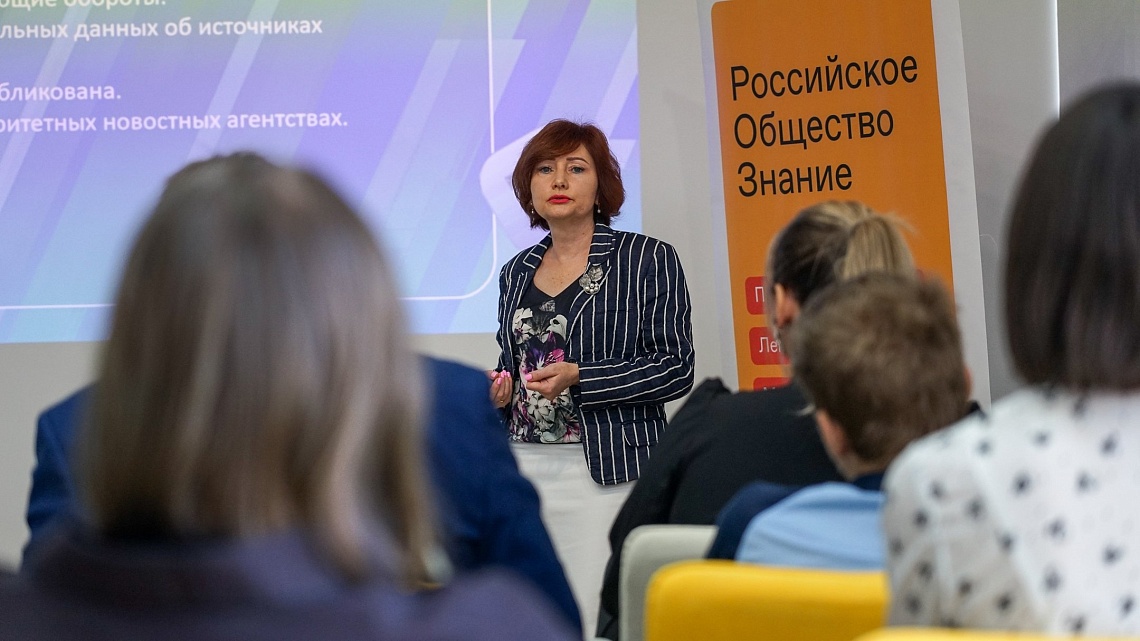 Державинский университет принял участие во Всероссийской просветительской акции «Поделись своим знанием» Державинский университет принял участие во Всероссийской просветительской акции «Поделись своим знанием» фото детальные