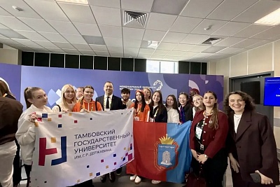 Изображение Державинцы – участники Международного фестиваля молодёжи