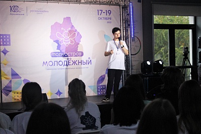 Изображение В Державинском завершился проект «Полуостров Молодежный – навигатор профессиональных возможностей»