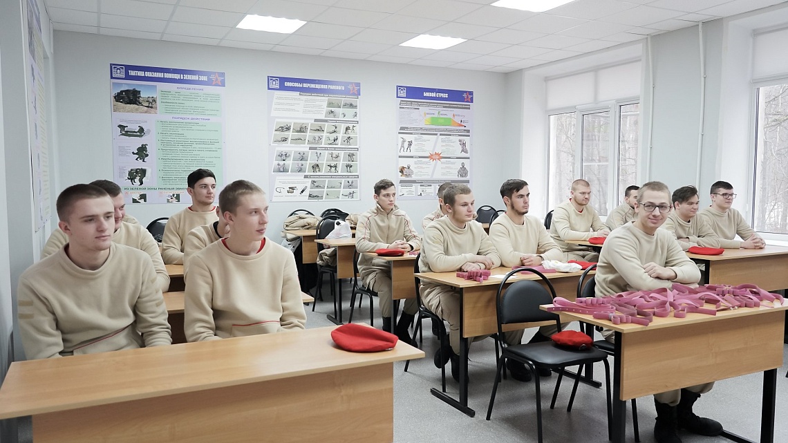 В Тамбове прошел региональный форум «Тамбовпатриот-2023» В Тамбове прошел региональный форум «Тамбовпатриот-2023» фото детальные