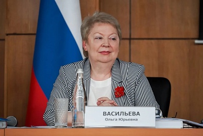 Ольга Васильева переизбрана президентом Российской академии образования фото анонса