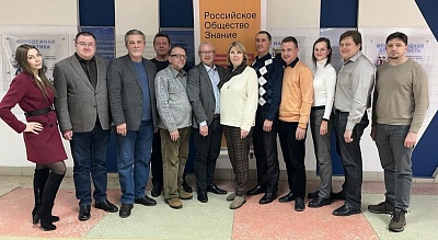 Изображение Лекторы Державинского отмечены Российским обществом «Знание»