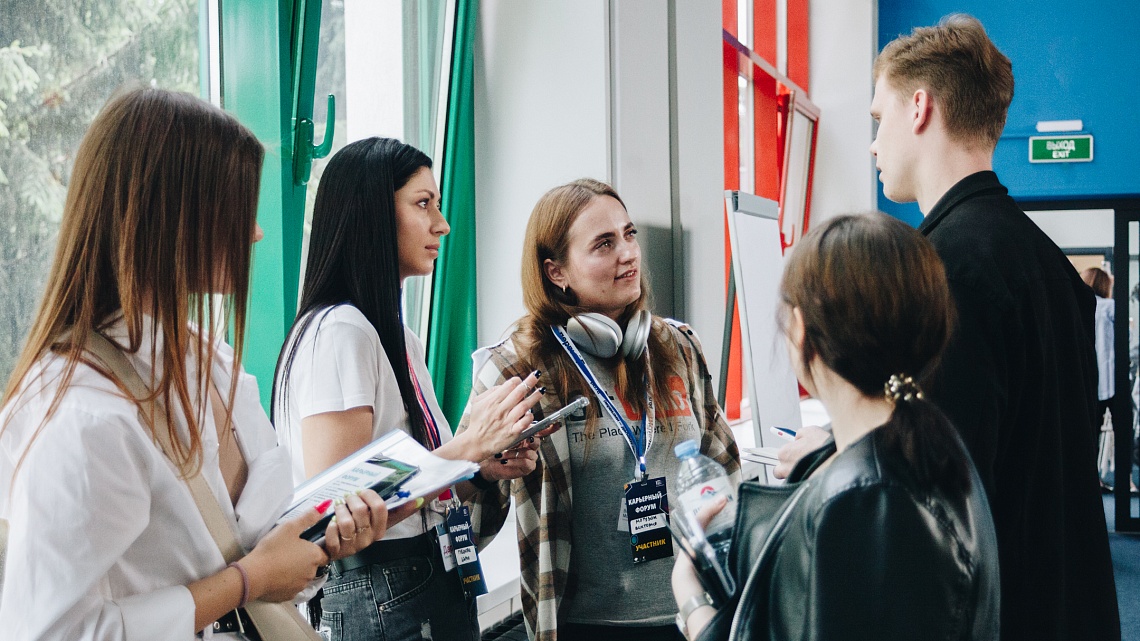 Державинский объединил студентов и работодателей на Карьерном форуме фото детальные