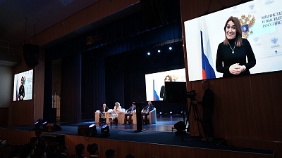 Изображение В Державинском прошел Всероссийский форум «Семья – четвертая миссия университета»