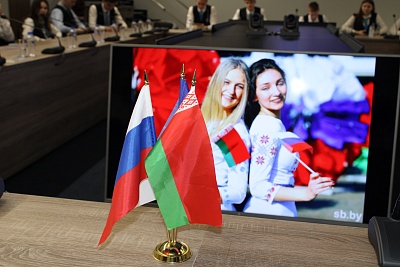 Изображение В Державинском прошел телемост между Россией и Республикой Беларусь