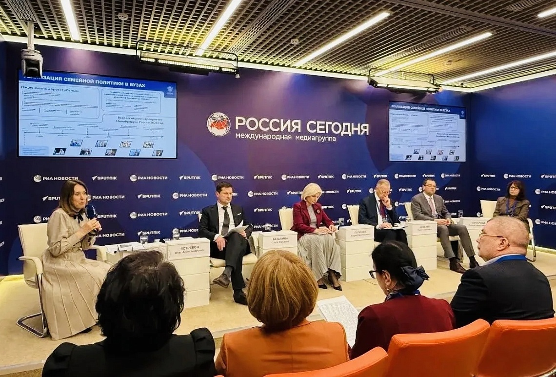 Ректор Державинского Павел Моисеев принял участие в конференции «Демографический перелом в России: пути достижения» фото детальные