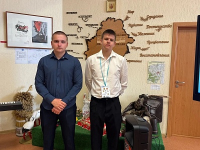 Державинцы – участники международного молодежного форума «Я говорю «ДА!» фото анонса