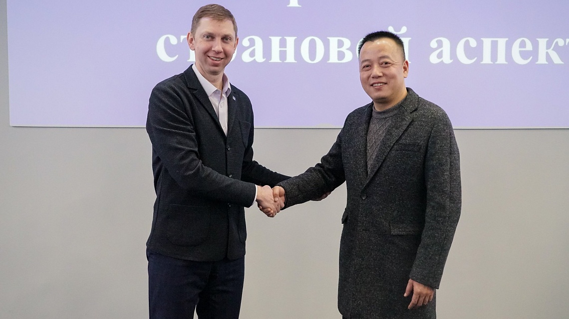 В Державинском обсудили сотрудничество с Чэндуским университетом спорта (КНР) В Державинском обсудили сотрудничество с Чэндуским университетом спорта (КНР) фото детальные