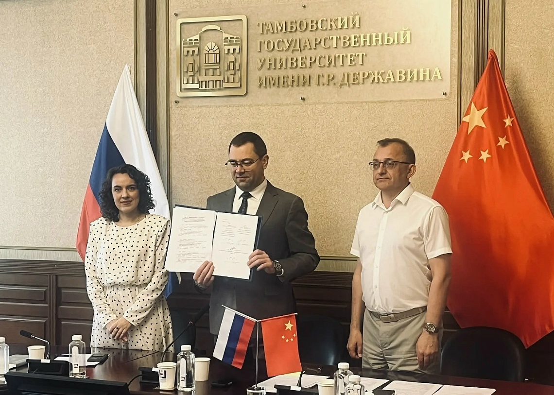 Державинский – участник «Китайско-российского проекта международного образовательного сотрудничества 3+3» фото детальные