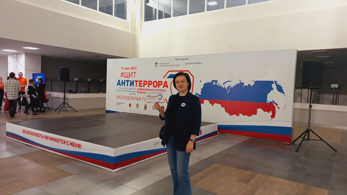 Державинский – участник Всероссийского специализированного форума «Современные системы безопасности – Антитеррор» Державинский – участник Всероссийского специализированного форума «Современные системы безопасности – Антитеррор» фото детальные