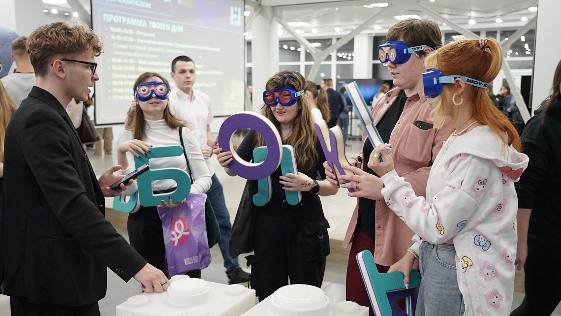 В Державинском провели День карьеры фото детальные