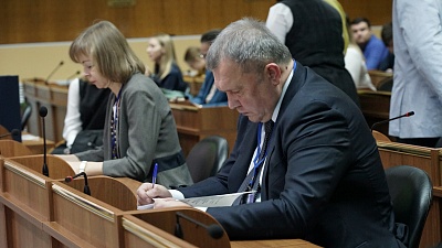 Изображение В Державинском проходит II Всероссийская научно-практическая конференция «Становление и развитие профессии юриста: наследие поколений»