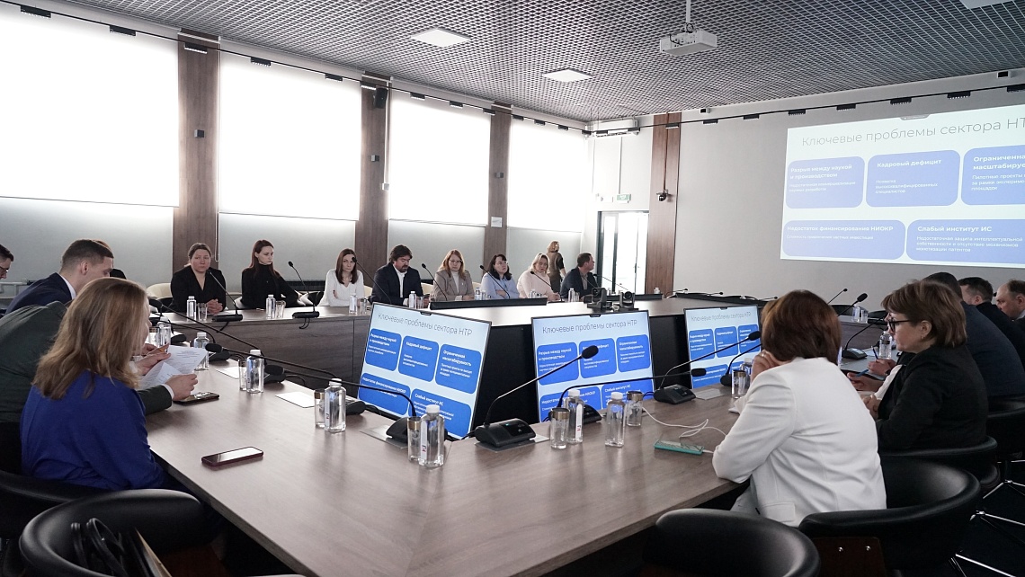 В Державинском обсудили перспективы развития биоэкономики в Тамбовской области фото детальные