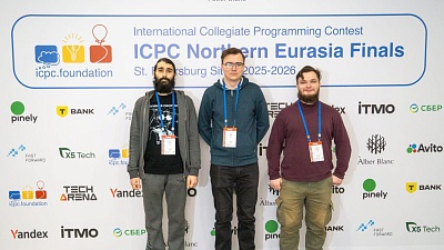 Державинцы – участники суперфинала Международного чемпионата по алгоритмическому программированию «РуКод» фото анонса