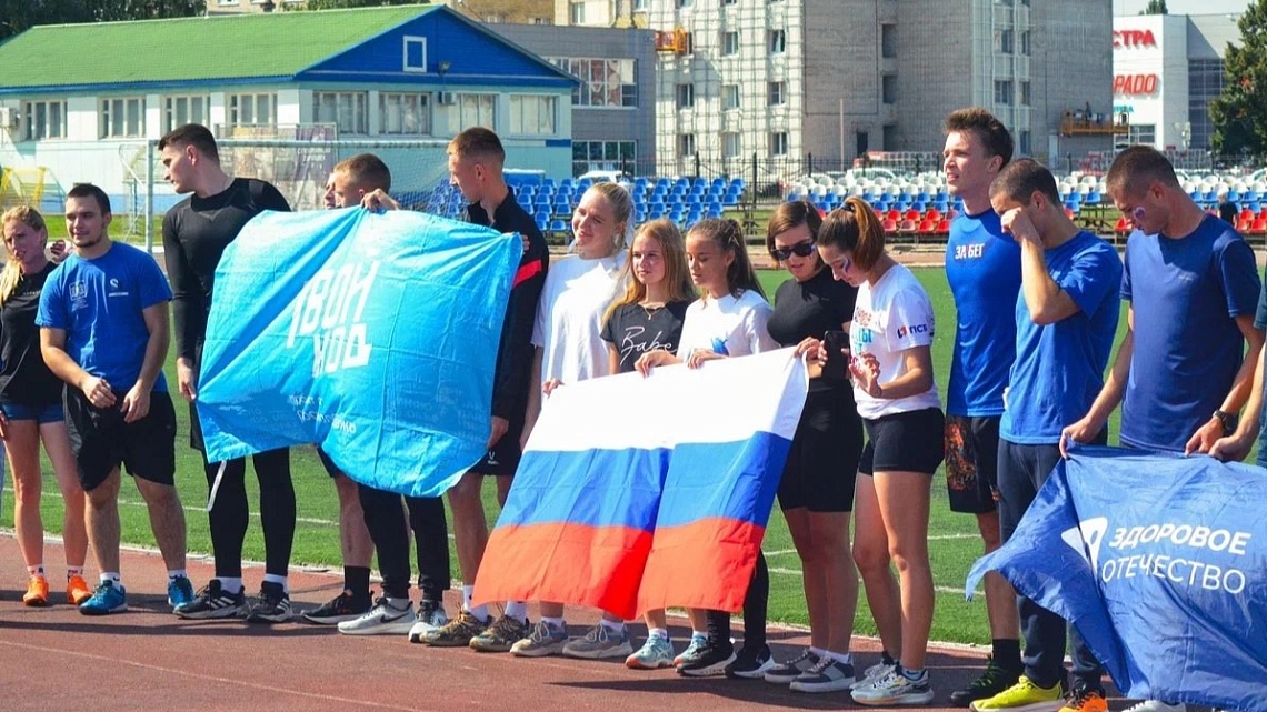 Студенты Державинского отметили День Государственного флага России участием в патриотическом забеге фото детальные