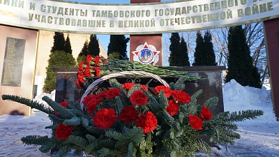 Память в сердце: возложение цветов в День тамбовских героев