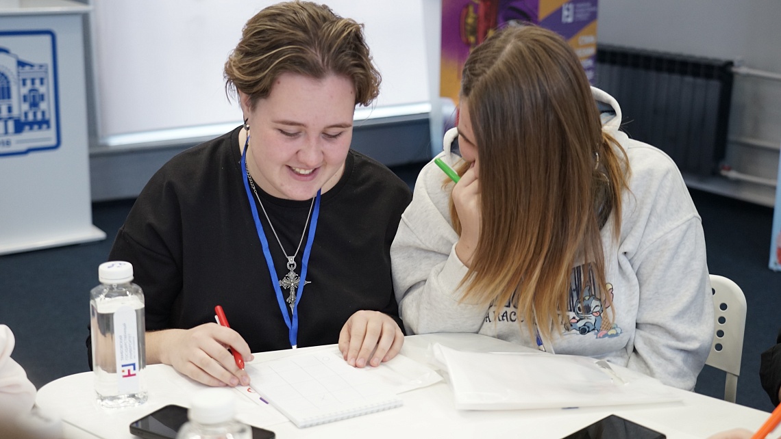 Студенты Державинского научились создавать технологические стартапы фото детальные