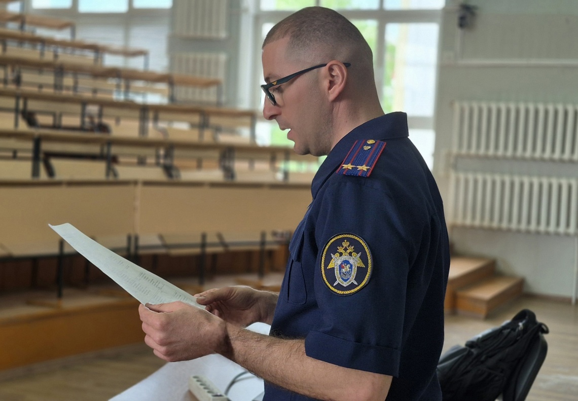 Державинцам рассказали об антикоррупционных стандартах фото детальные
