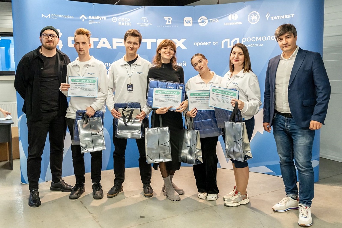 Студентка Державинского Инна Богинская – участница проекта молодых предпринимателей в сфере технологий «СтартТех» Студентка Державинского Инна Богинская – участница проекта молодых предпринимателей в сфере технологий «СтартТех» фото детальные