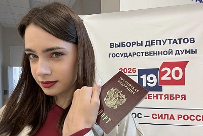 Изображение Державинцы голосуют вместе со всей Россией